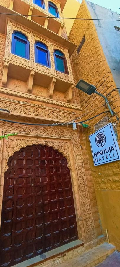 Hinduja Haveli Gulab Sagar 호텔 조드푸르 외부 사진